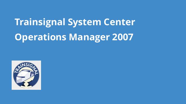 Sccm 2012 trainsignal videos